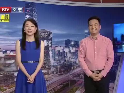 国民古今爆料最新消息视频,最新视频揭秘惊人内幕