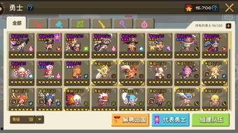 奶弓最新爆料阵容搭配,协同发力，打造无敌战力组合