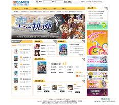 娱乐718sx吃瓜网页版本 第3张 娱乐718sx吃瓜网页版本 第3张