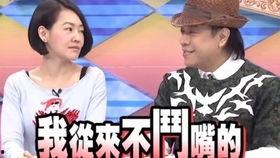 圈内主持人爆料罗姐视频,圈内主持人独家爆料  第2张