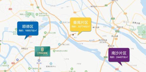 新闻爆料息县最新消息今天,详情揭晓” 第3张 新闻爆料息县最新消息今天,详情揭晓” 第3张