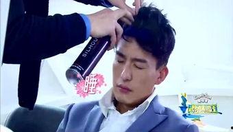 最新八卦新闻爆料大全,揭秘明星私生活大揭秘！  第2张